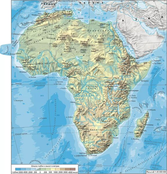 Файл:Африка (карта).jpg
