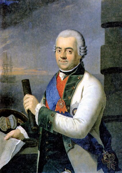 Файл:Григорий Андреевич Спиридов.jpg