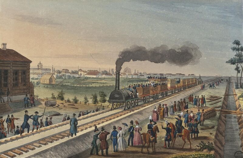 Файл:Царскосельская железная дорога (литография, 1837).jpg