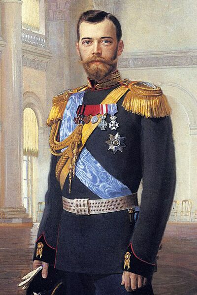Файл:Император Николай II.jpg