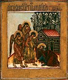 Икона «Явление Святой Троицы преподобному Александру» (Свирскому)