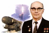 Александр Надирадзе — создатель первой мобильной межконтинентальной баллистической ракеты на колесном шасси и первой массовой мобильной МБР РТ-2ПМ «Тополь»