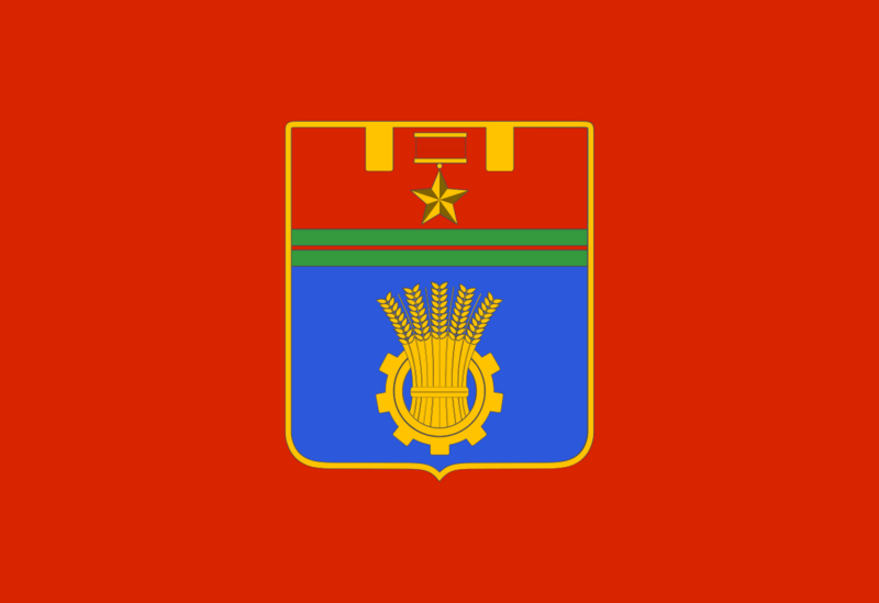Файл:Флаг Волгограда.png