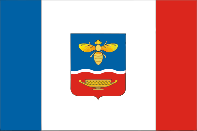 Файл:Флаг Симферополя.png