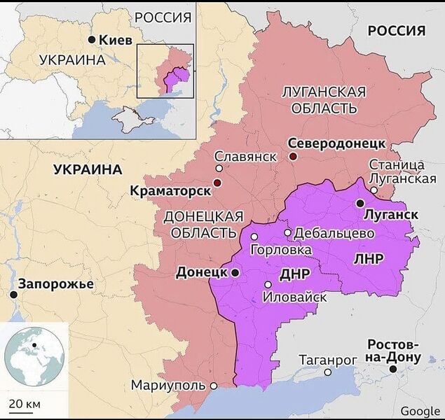 Файл:Границы Донбасса (24.02.2022).jpg