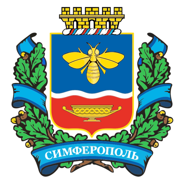 Файл:COA Simferopol.png