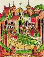 Василий Кирдяпа — князь Суздальский и Городецкий, герой войн с Булгарским улусом; возглавил первый русский поход на Казань (1370); отказался от прав на Нижний Новгород, перешедший к Москве (после 1393); родоначальник князей Шуйских, основатель города Шуя (1393)