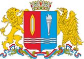 Ткацкий челнок (текстильная промышленность), факел (просвещение) и волны (река Волга) – герб Ивановской области