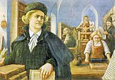 Франциск Скорина — первый восточнославянский книгопечатник, просветитель и философ гуманист; издал одни из первых печатных книг на церковнославянском языке, в том числе первую печатную церковнославянскую Библию