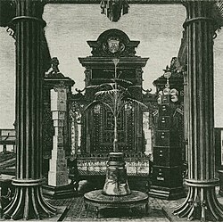 Пальма Мерцалова (Юзовская пальма)