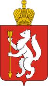 Герб Свердловской области.jpg