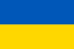 Флаг Украины.jpg