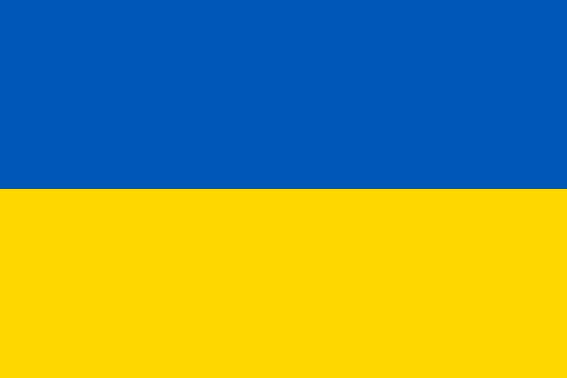 Файл:Флаг Украины.jpg