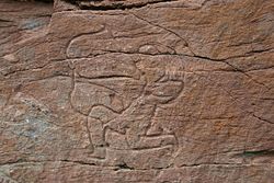 Сулекская писаница