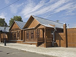 Дом-музей Василия Ключевского в Пензе