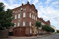 Кирпичное здание обладминистрации в Костроме