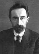 Владимир Арциховский — изобрёл аэропонику (выращивание растений с расположением корней в воздухе), сконструировал первые аэропонные установки
