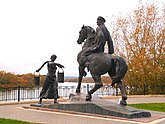 «Григорий и Аксинья» – памятник героям романа «Тихий Дон» (станица Вёшенская)
