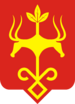 Герб Майкопа.png