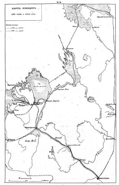 Файл:Карта походов 1701, 1702 и 1710 г..jpg