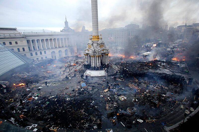 Файл:Maidan nez rab.JPG