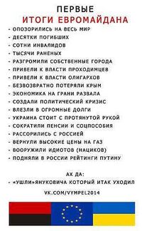 Путин: российская экономика в 2024 году может вырасти гораздо выше ожиданий