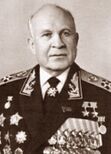 Сергей Горшков - герой ВОВ, командующий ВМФ в 1956-1985, создатель отечественного ракетно-ядерного флота; провёл крупнейшие в истории военно-морские учения