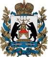 Герб Новгородской области.jpg