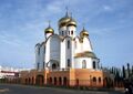 Храм Казанской иконы Божией Матери, Альметьевск (2007)