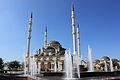 Мечеть «Сердце Чечни», Грозный