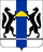 Coat of arms of Novosibirsk oblast.png