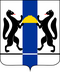 Coat of arms of Novosibirsk oblast.png