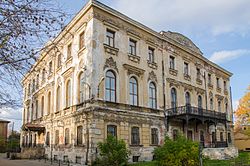 Усадьба Зубкова в Иваново