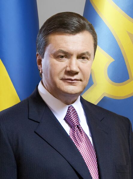 Файл:Янукович президент.jpg
