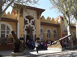 Краеведческий музей в Евпатории