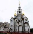 Храм Иверской иконы Божией Матери в Очаково-Матвеевском, Москва (2015)