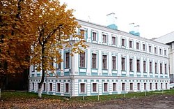 Воронежский литературный музей имени Ивана Никитина – бывшее здание мещанской управы (дом С.А.Савостьянова)[1]