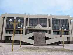 Библиотека имени А. М. Амур-Санана