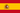 Флаг Испании.png
