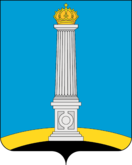111Серебряный столб с золотой короной - герб Ульяновска и области