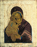 Донская икона Божией Матери – как считается, избавила Москву от войск хана Газы II Герая в 1591 г.