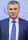 Вячеслав Володин — председатель Государственной думы России с 2016 года; стал инициатором принятия множества важных законопроектов, в частности поправок в Конституцию России от 2020 года
