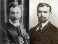 Александр Дранко́в и Александр Ханжо́нков — основатели первых в России кинокомпаний (1907), Дранков снял первый русский к/м х/ф «Понизо́вая вольница» (1908), Ханжонков – первый русский п/м х/ф «Оборона Севастополя» (1911) и выпустил первый русский м/ф (1912); наследником кинофабрики Ханжонкова стал Мосфильм