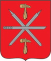 Тульское оружие и кузнечное дело - герб и флаг Тулы