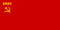 Flag of the Estonian Soviet Socialist Republic (1940–1953).svg