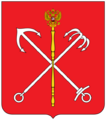 Якоря и двуглавый орёл — символы на гербе Петербурга (столица, морской и речной порт)
