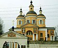 Вышенский Успенский женский монастырь, пос. Выша (1990 - н.в.)[1]