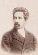 Александр Померанцев — архитектор, крупнейший мастер русского стиля, автор проектов здания Верхних торговых рядов в Москве (1889–1893, ныне ГУМ), здания Ростовской городской думы (1897–1899), собора Александра Невского в Софии (1904–1912) и собора Александра Невского в Москве (1911–1917)