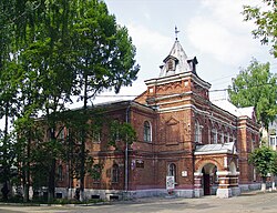 Ковровский историко-мемориальный музей