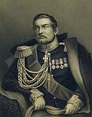 Николай Муравьёв-Амурский — губернатор Восточной Сибири, присоединил к России Приамурье, Приморье и частично Сахалин, заново основал Хабаровск (1858), основал Благовещенск и Владивосток